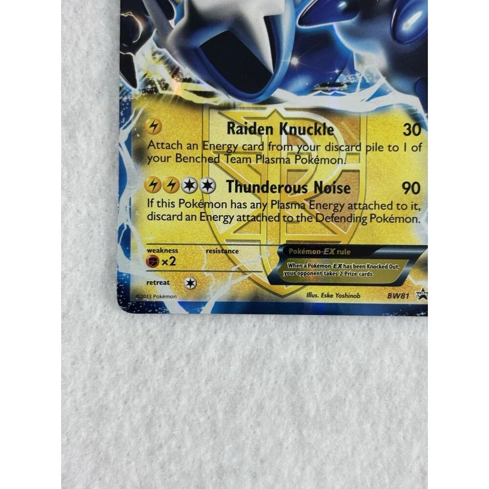 Pokémon Trevenant EX 19/160 & Team Plasma Thundurus EX BW81 Holo Card Lot